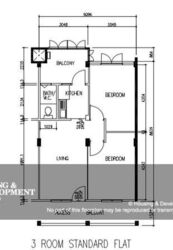 Blk 49 Macpherson Garden (Geylang), HDB 3 Rooms #550816381